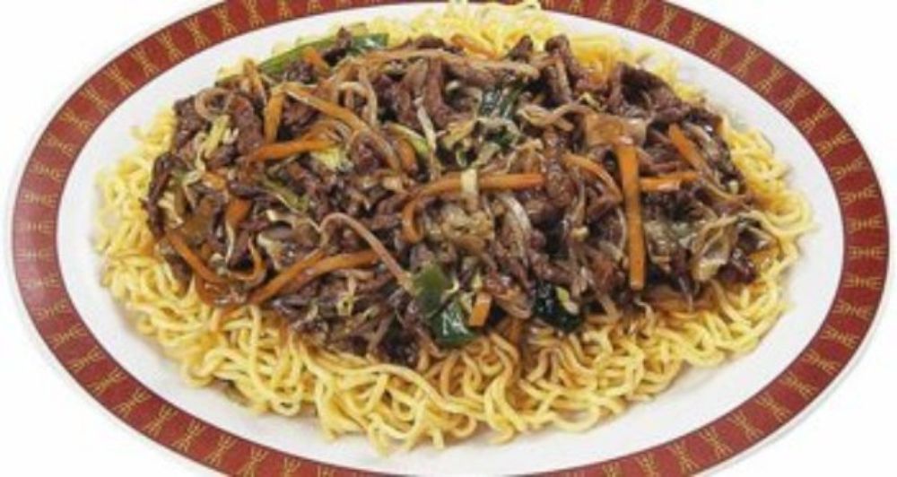 Nanking