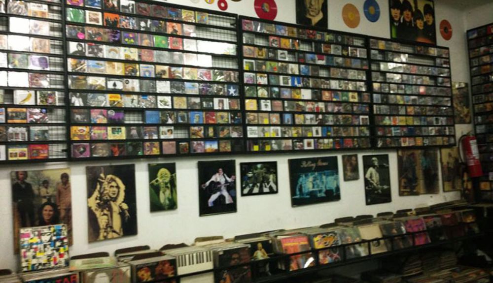 Boca do Disco