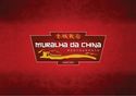 Muralha da China
