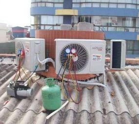 Refrigeração Hugo photo 1