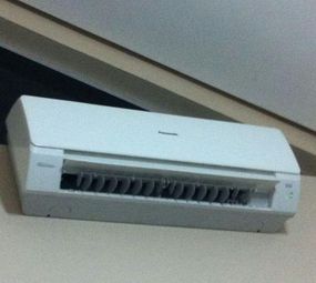 Delta Ar Condicionado photo 2