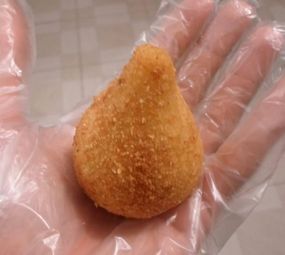 Maria's Coxinhas photo 6