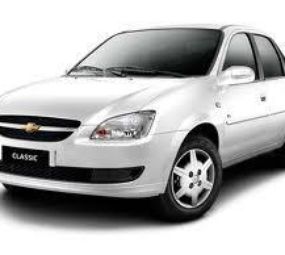 Arone Auto Locadora logo