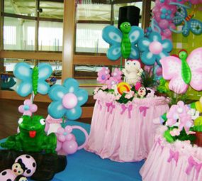 Ki Festa photo 7