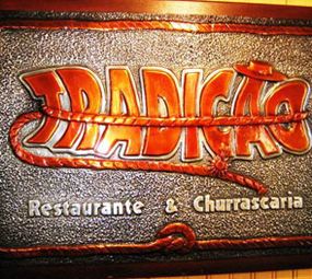 Tradição Churrascaria & Restaurante photo 6