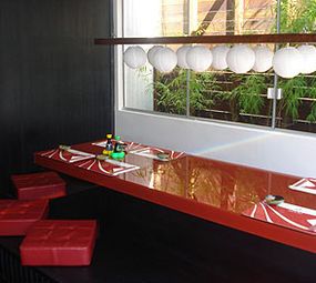 Azuki Sabores do Japão photo 7