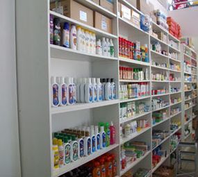 Agropecuária Colina photo 4