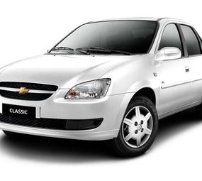 Arone Auto Locadora photo 1