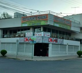 Restaurante Hosana