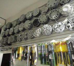 Auto Peças Rubem Peças e Serviços photo 3