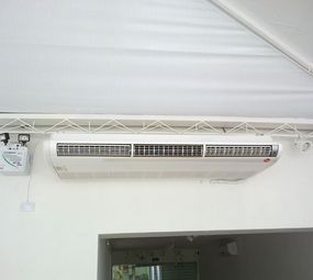 Fresh  Ambientes Climatizados