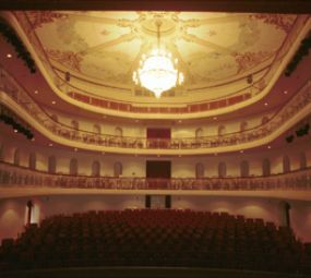 Theatro São Pedro photo 4