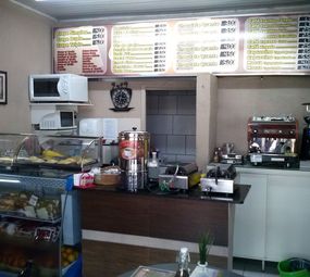 Café e Sorvete Tia Kuca photo 3