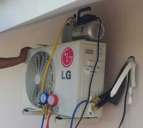 ClimaCool Climatização - Instalação de Ar Condicionado Split
