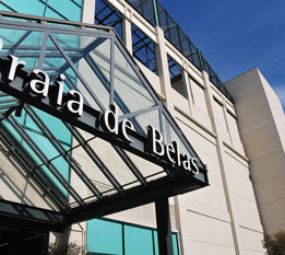 Praia de Belas Shopping Center photo 2