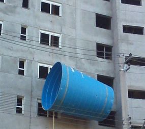 Elevare Içamentos Prediais photo 2