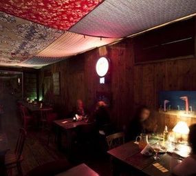 El Basco Loco photo 9