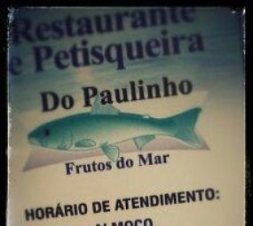 Restaurante do Paulinho photo 9