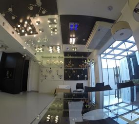 Essencial Iluminação photo 9