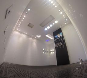 Essencial Iluminação photo 8