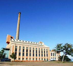 Usina do Gasômetro photo 4