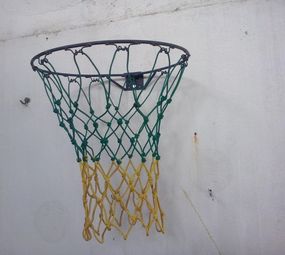 JC Indústria de Redes photo 4