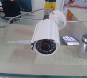 Nectel Sistemas de Segurança photo 9