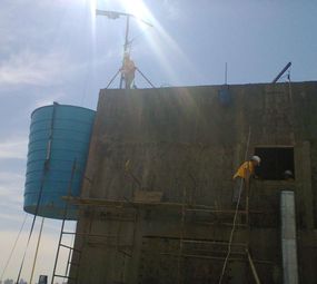 Elevare Içamentos Prediais photo 9