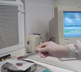 Miligrama Farmácia de Manipulação photo 1