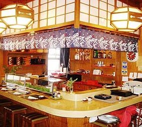 Restaurante Sakae's photo 3