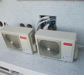 Refrigeração Sens Ar Condicionado photo 9
