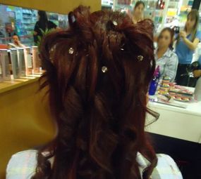 New Image Estética photo 5