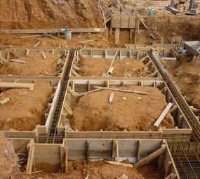 Requinte Empreiteira