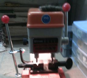 Masther Chaveiro  photo 3