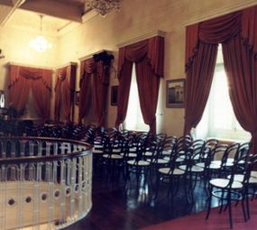 Theatro São Pedro photo 5