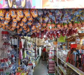 Ergus Embalagens, Doces e Festas photo 6