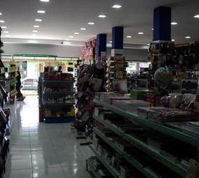 Papelaria A Vithi  photo 7