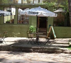 Nossa Senhora do Ó photo 4