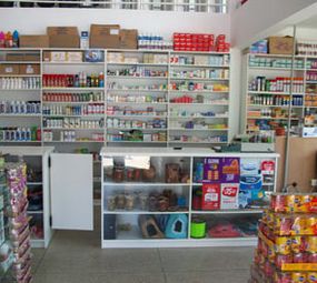 Agropecuária Colina photo 6