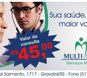 Multimed Serviços Médicos photo 2