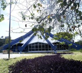 Planetário Professor José Baptista Pereira photo 4