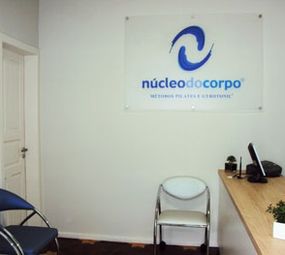 Núcleo do Corpo photo 2