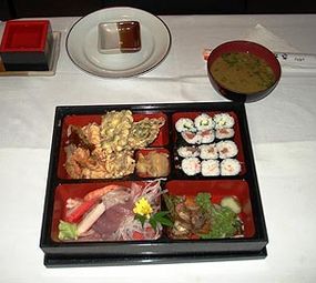 Restaurante Sakae's photo 2