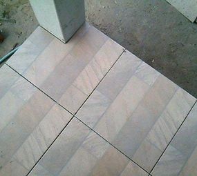 Empreiteira Rodrigues