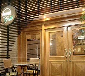 Ipanema Grill photo 6