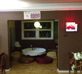 Prefácio Lounge Bar photo 3