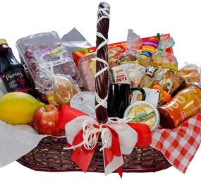 Don Benito Cestas photo 3