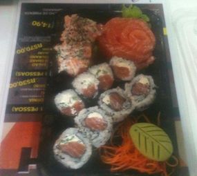 Sagah Pub Sushi photo 7