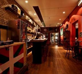 El Basco Loco photo 3