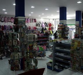 Papelaria A Vithi  photo 5